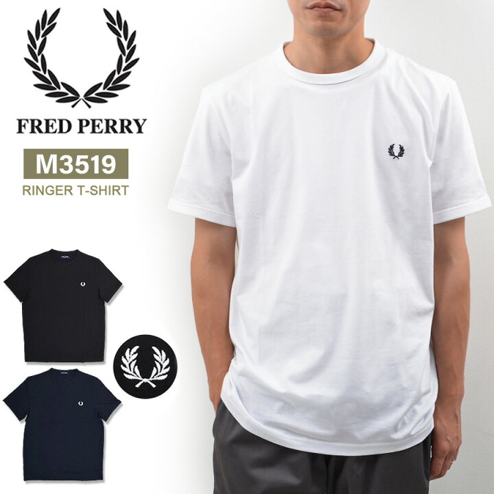 楽天市場】フレッドペリー Tシャツ 半袖 メンズ FRED PERRY M3519 半袖 