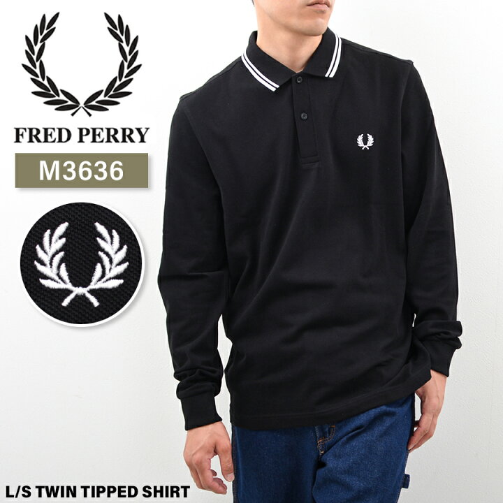 楽天市場】FRED PERRY フレッドペリー ポロシャツ メンズ M3636 ツイン 