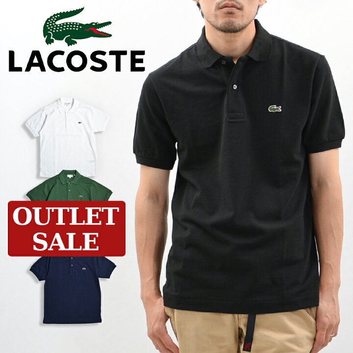 楽天市場】【アウトレット M】ラコステ LACOSTE ポロシャツ メンズ 