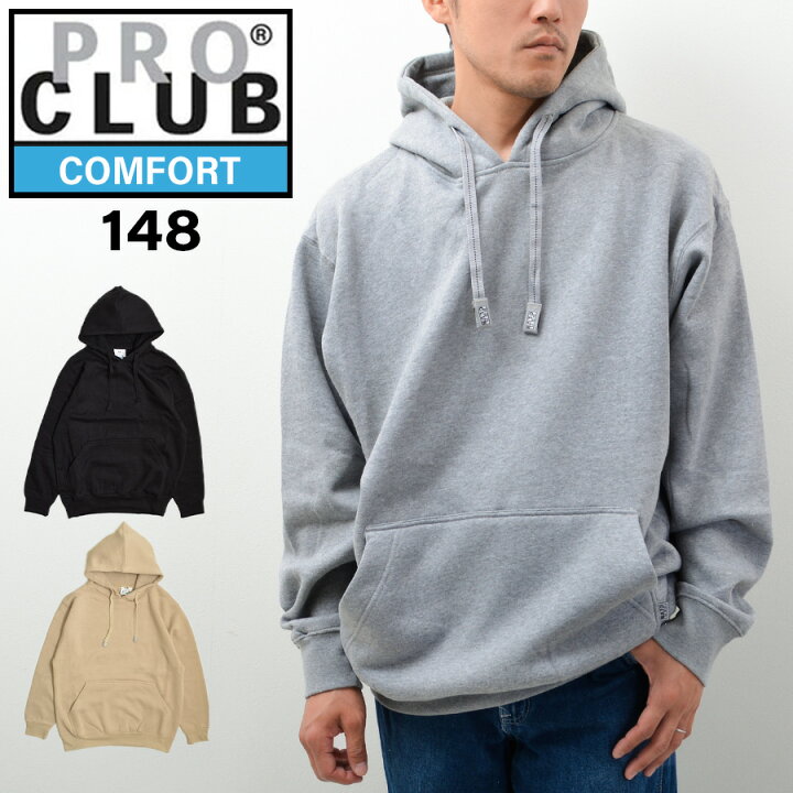楽天市場】プロクラブ PROCLUB パーカー プルオーバー コンフォート 