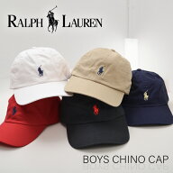ラルフローレン キャップ レディース メンズ ボーイズ 帽子 ローキャップ POLO Ralph Lauren チノキャッ…