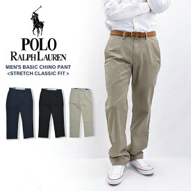 POLO RALPH LAUREN ポロ・ラルフローレン メンズ ベーシック チノパンツ チノパン ストレッチ クラシックフィット メンズ レングス32 カジュアル 687501