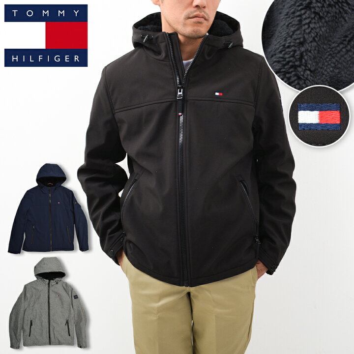 楽天市場】トミーヒルフィガー TOMMY HILFIGER パーカー ジャケット 