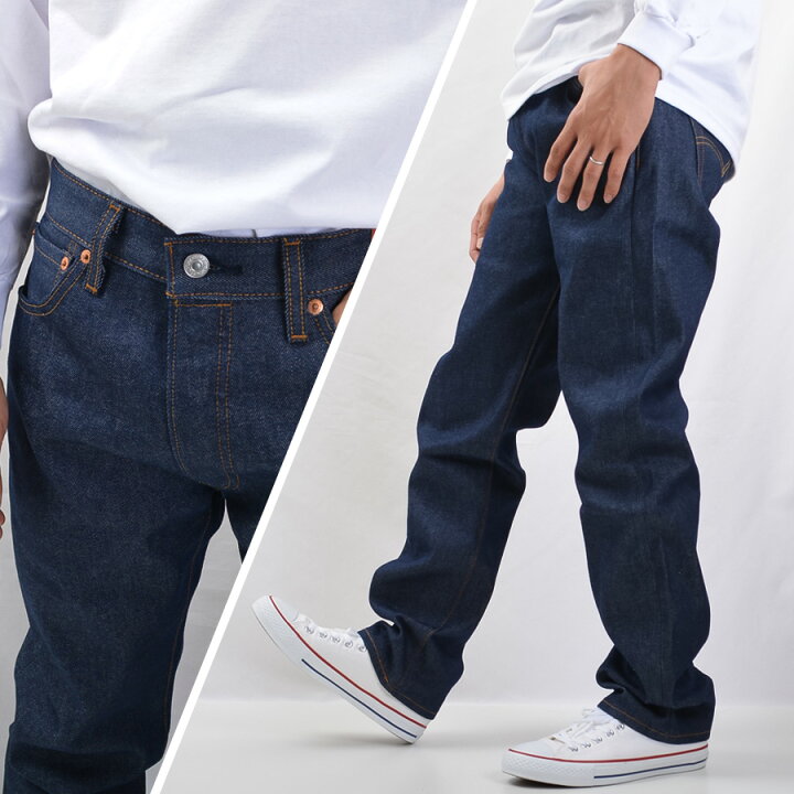 楽天市場】リーバイス Levis 501 ジーンズ デニム メンズ リジット 