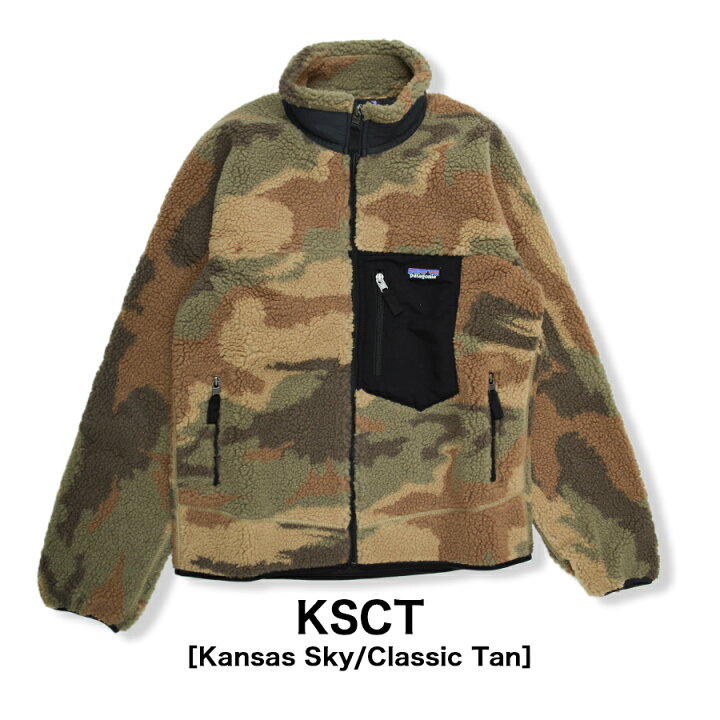 楽天市場】パタゴニア Patagonia フリースジャケット メンズ  