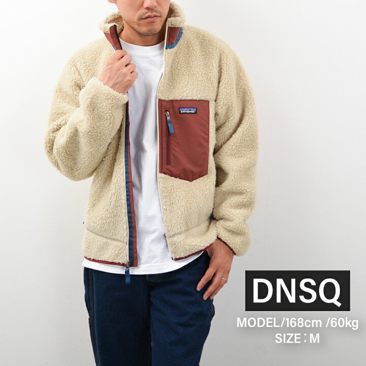 楽天市場】パタゴニア Patagonia フリースジャケット メンズ 