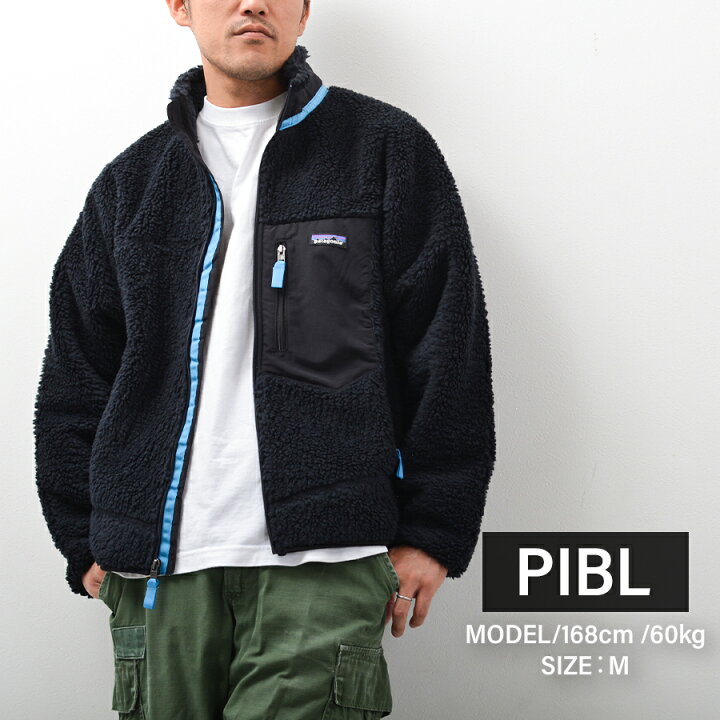 楽天市場】パタゴニア Patagonia フリースジャケット メンズ  