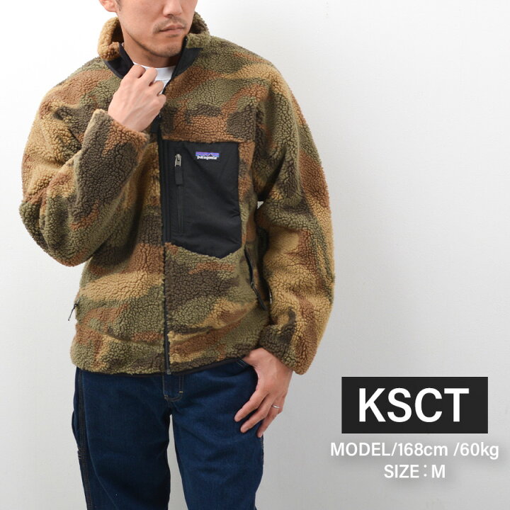 楽天市場】パタゴニア Patagonia フリースジャケット メンズ  