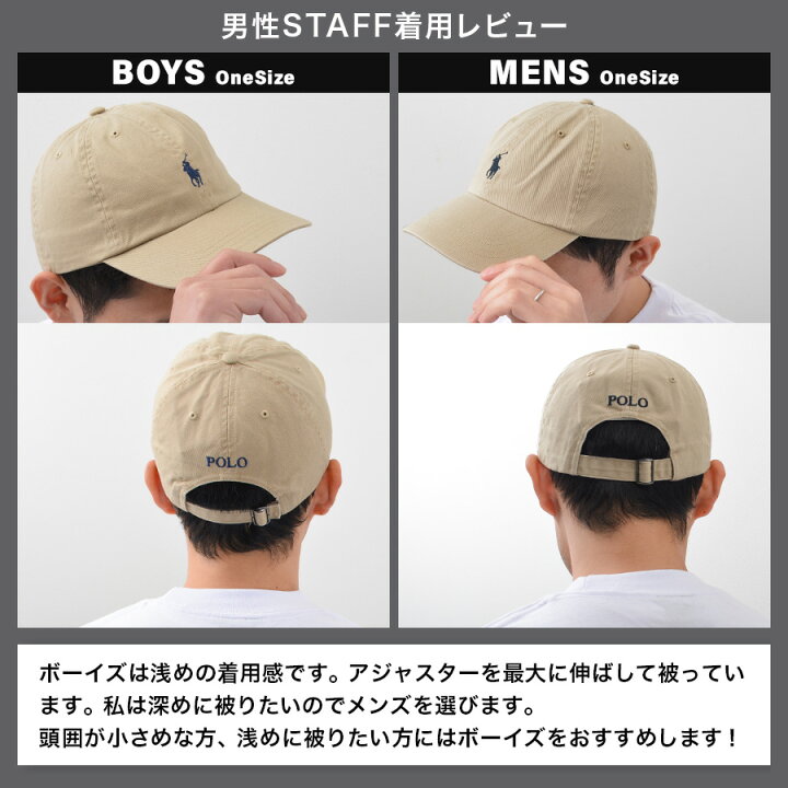 楽天市場】ラルフローレン キャップ レディース メンズ ボーイズ 帽子 