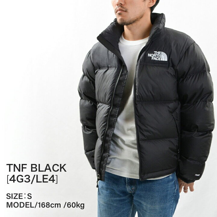 楽天市場】ノースフェイス ダウンジャケット ヌプシ メンズ 700 THE  