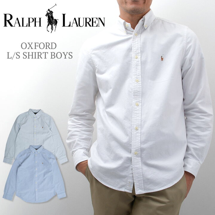 楽天市場】ラルフローレン シャツ ボーイズ POLO RALPH LAUREN 長袖 