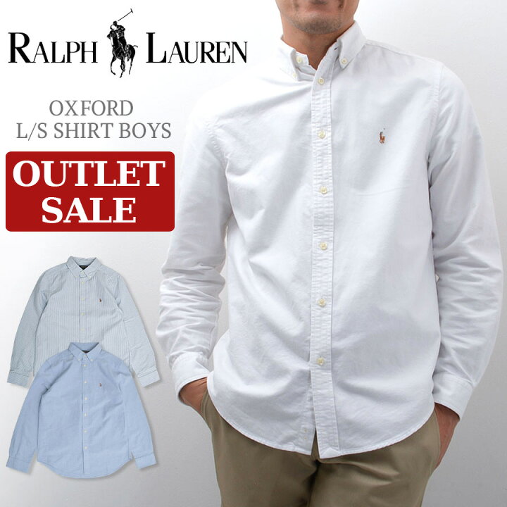 楽天市場】【アウトレット M】ラルフローレン シャツ ボーイズ POLO 