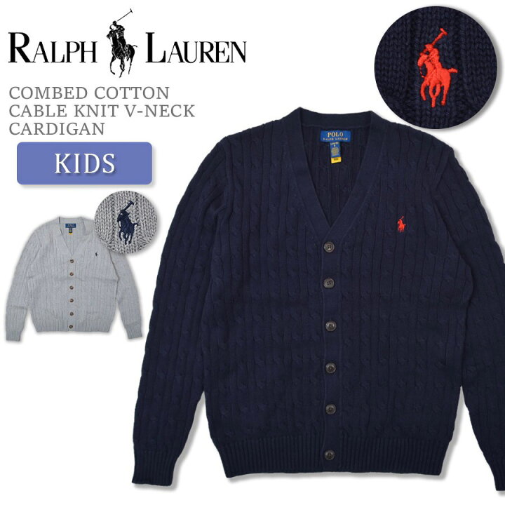 楽天市場】【キッズ・ジュニア】ラルフローレン POLO RALPH LAUREN 