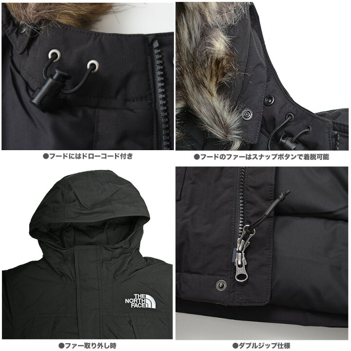 楽天市場】THE NORTH FACE ノースフェイス ダウンジャケット 