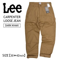 楽天市場】LEE デニム（カラーカーキグリーン）（メンズファッション 