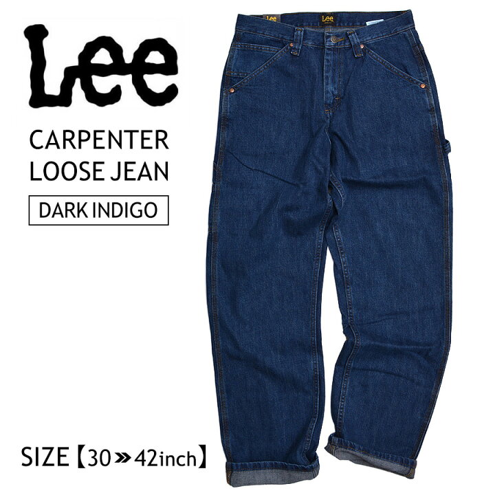 楽天市場】Lee リー ペインターパンツ カーペンタージーンズ デニム 