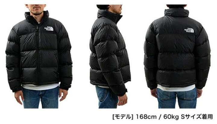 楽天市場】【楽天スーパーSALE 10%オフ】ノースフェイス ダウン 