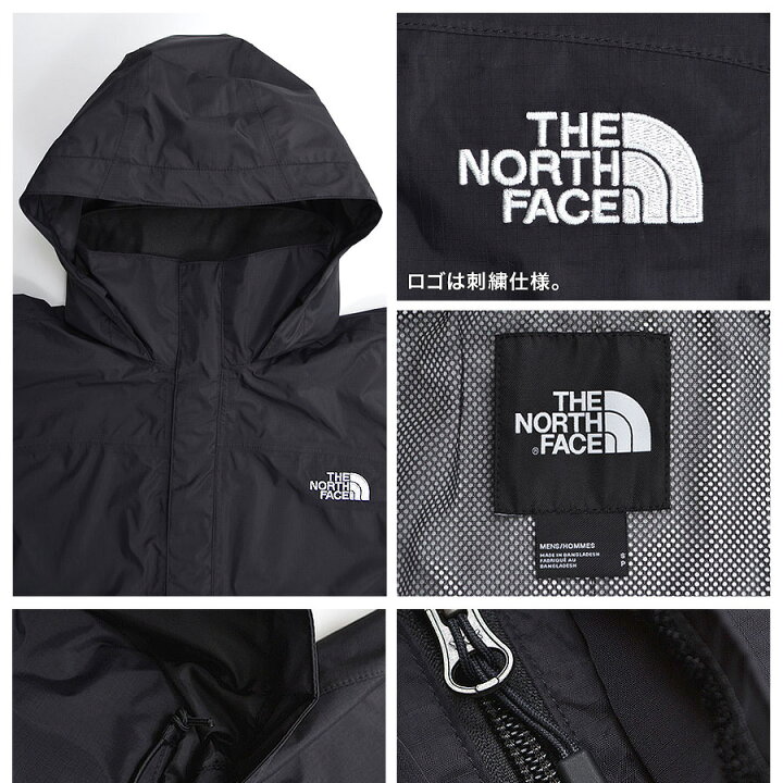 楽天市場】THE NORTH FACE ノースフェイス マウンテンジャケット 