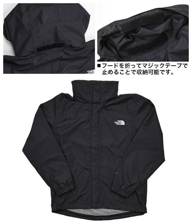 楽天市場】THE NORTH FACE ノースフェイス マウンテンジャケット 