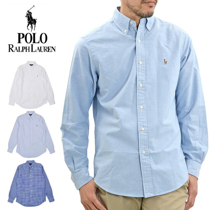 楽天市場 Polo Ralph Lauren ポロ ラルフローレン オックスフォードシャツ 長袖シャツ 無地 刺繍 ストライプ ギンガムチェック メンズ レディース 大きいサイズ Base ベース