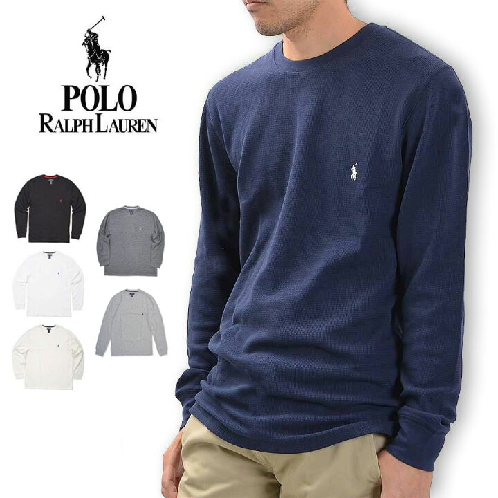 楽天市場】POLO RALPH LAUREN ポロ ラルフローレン サーマル 長袖T  