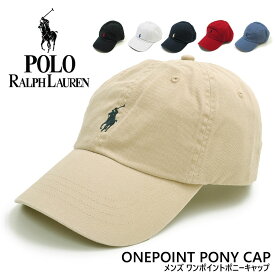 【最大2000円オフクーポン スーパーSALE】POLO RALPH LAUREN ポロ・ラルフローレン 帽子 65164 ワンポイント ポニー キャップ 帽子 メンズ One Point Cap ローキャップラルフ アメカジ