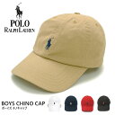 【メール便配送】POLO Ralph Lauren ラルフローレン キャップ 帽子154561 552489 【ボーイズ】 チノキャップ BOYS CHI…