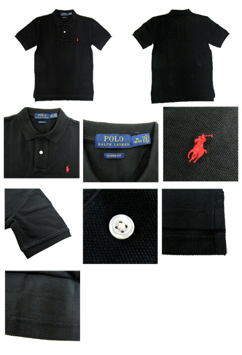楽天市場】【キッズ・ジュニア】POLO RALPH LAUREN ポロラルフローレン 