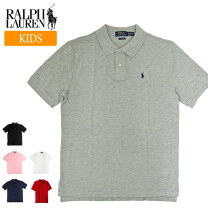 楽天市場】ラルフローレン キッズ（キッズサイズ（cm）150 ～ 159cm 