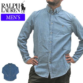 【最大2000円オフクーポン スーパーSALE】【メンズ】POLO RALPH LAUREN ポロ・ラルフローレン シャツ 703283 713843 ONE POINT PONY DENIM SHIRT CHAMBRAY SHIRT ワンポイントポニー デニムシャツ シャンブレーシャツ