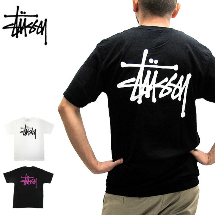 楽天市場 ステューシー Stussy Tシャツ メンズ ベーシック 半袖tシャツ Mens Basic Stussy Tee 大きい サイズ シロ ホワイト 黒 ブラック Base ベース 楽天市場 ステューシー Stussy Tシャツ メンズ ベーシック 半袖tシャツ Mens Basic Stussy Tee 大きい サイズ シロ ホワイト 黒 ブラック Base ベース