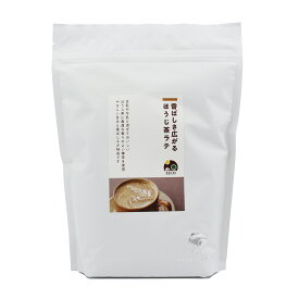 ほうじ茶 ほうじ茶パウダー ほうじ茶ラテ パウダー 200g 800g お茶 茶葉 粉末ほうじ茶 プチギフト プレゼント カフェ 焙じ茶 ほうじ茶ラテベース ほっと一息 休憩 癒し 有機栽培 静岡茶 おうちカフェ 砂糖と有機粉末茶のみのパウダー