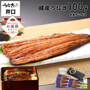 yȂ̈z Ε 2025 Mtg v[g Ȃ Y Ă v[g 񂹃O l ΏĂ 100g  ȏd Ș Ђ܂Ԃ ① V EiM a j j 