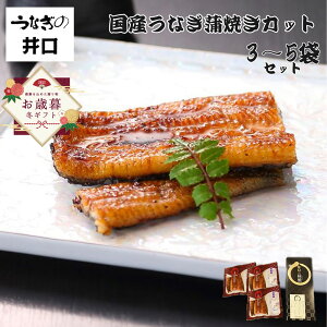 yȂ̈z Ε 2025 Mtg v[g Ȃ Y Ă Jbg 70g lO v[g 񂹃O l ΏĂ Ș Ђ܂Ԃ ① V EiM a j j 