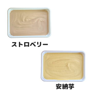 y2z I[KjbN  ACX Ɩp 1,000mL SOY GeLA! / WF[g XC[c Mtg v[g Y lߍ킹 J[ Mgt[ r[K   sgp Y Xg J