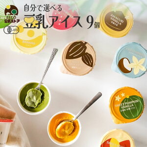 _Esgp^ Ε َq ACX 2025 j oY Mtg v[g őIׂ ACX B[K Y I[KjbN 񂹃XC[c Hו lΉ a J