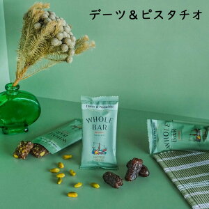 WHOLE BAR z[o[ 40g / GiW[o[ t[co[ B[KΉ Ösgp sgp Y f[c icV ⋋H sH gsHi َq  y hCt[c ib