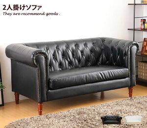 yMAX50OFF! 11/10 0:00 ~ 11/11 1:59܂Łz\t@[ \t@ 2l| 2lp iD 2l|p Felini[CeAƋ]ʔ k AeB[N Vv _ g\t@[ JE`\t@[