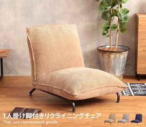 ֎q yPiz tA`FA NCjO`FA ֎q rO`FA CX  NCjO `FA `FA[ rt IȂ NCjO RpNg X ȃXy[X p^ k