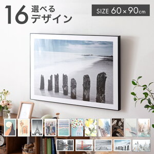 OtBbNpl A[gpl A[g fUC{[h Ǌ| EH[A[g Ǐ CXg  G p ʐ^ i iF  t[  CeAG rO Q  