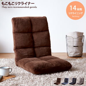 yMAX50OFF! 12/412/5聚zNCjO`FA[ NCjO`FA 1P 1l| l| lp ֎q CX  I[V[Y 42cm px N t@ubN NCj