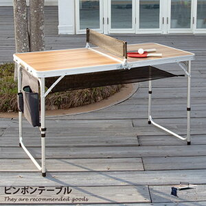 s|e[u 싅 ܂肽 s| e[u ܂肽݃e[u 싅Zbg Pbg {[  120cm AEghA sNjbN 싅e[u AEghAe[u W