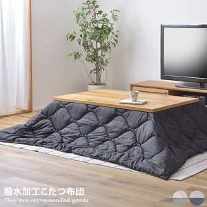 R^czc zc ~ H H g 190×230 ` o[Vu