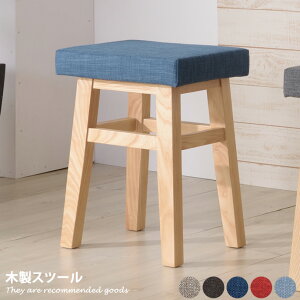 �y�N�[�|����13��OFF! 12/21 0:00~23:59�܂Ł��z�`�F�A �X�c�[�� �C�X �֎q �ؐ� ���� �X���� �R���p�N�g �Ⴂ ���[ ��36 �L�b�`�� ���� �_�C�j���O ���r���O ���|�� �l�p �V�R�� �A�b�V��