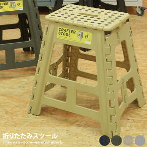 yMAX50OFF! 10/10 0:00~23:59܂Łz`FA Xc[ ֎q ݑ  CX ܂肽 X RpNg ^ 39 Lb`  _CjO rO | lp Nt^[Xc[