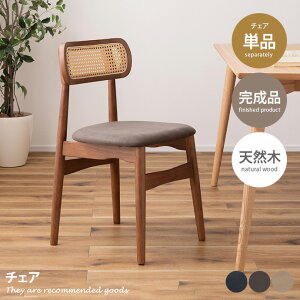 _CjO `FA ؖ ؐ XG[h lH^ ֎q  CX HOC-811BK HOC-812CHA HOC-813BE t fUC NbV ӂӂ 萫Q ₷ Ȃ 45 H fXN[N