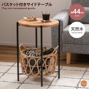 yN[|10OFF! 11/16 0:00~23:59܂Łze[u TCh  oXPbg ԑ iCg [ VR ؐ ؖ rO  y y ړ fBXvC RpNg  \t@ xbh 