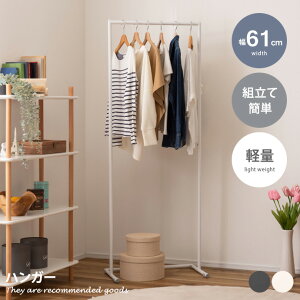 yMAX50OFF! 11/2411/25聚znK[ [ gȒP rLbv RpNg y Xgbp[ l炵 ̓h ߗގ[ mnK[ 61 Q rO X`[