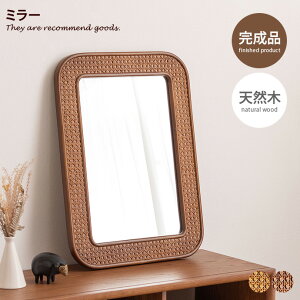 �yMAX50��OFF! 12/19��12/20���聚�z�� �~���[ �C���e���A ���^�� �G�� �A�[�g �Ǌ|�� ���� ���r���O �h���b�T�[�~���[ ���C�N �w�A�Z�b�g ��U�h�~ �傫�� ��45 �V�R�� �~���f�B