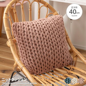 yN[|14OFF! 11/26 0:00 ~ 11/27 1:59܂Łz\t@NbV G݃Lb` NbV jbgNbV jbgn jbg ҂ݕ ݃J[ ` ؍CeA 40×40 Q  